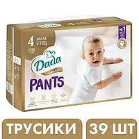 Подгузники-трусики Дада Dada Extra Care Pants 4 Maxi (8 15 кг), 39 шт.