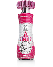 Парфумована вода для дівчат Sweet Princess 50 мл