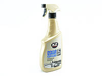 Очиститель пластика K-2 Oskar Plastic Cleaner (750мл)