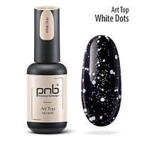 Арт топ без липкого слоя PNB Art Top 8 мл, серебряные частицы White Dots