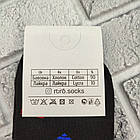 Шкарпетки жіночі високі весна/осінь р.36-40 серце асорті RORO ДУКАТ 30037791, фото 4