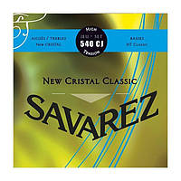Струны для классической гитары Savarez 540 СJ