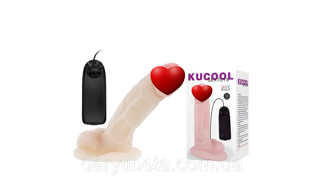 Реалістичний вібратор на присоску — KUCOOL Sextoys, довжина 17,5 см, діаметр 4,1 см