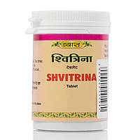 Швитрина, Вяс / Shvitrina Vyas Pharmaceuticals / 100 tab