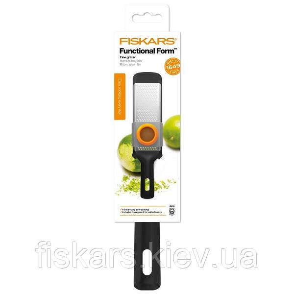 Тертка дрібна Fiskars Functional Form (1014412)