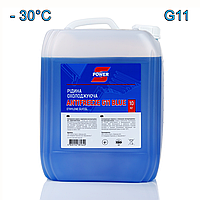 Антифриз синій S-Power Antifreeze G11 Blue -30°С каністра 10 кг