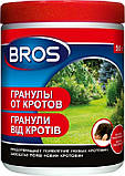 Гранули від кротів Bros 50 г, фото 2