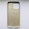 Чохол Silicone Case для Apple iPhone 15 Pro White, фото 3
