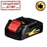 Аккумулятор GTM B18V/2Аh (18 В 2 Ач) для шуруповерта YLP