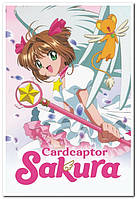 Cardcaptor Sakura - аниме постер