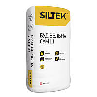 Siltek VP-35 Проникающая гидроизоляция 25 кг ( Силтек ВП 35 )