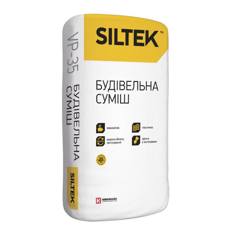 Siltek VP-35 Проникающая гидроизоляция 25 кг ( Силтек ВП 35 ) - фото 1 - id-p1823440123