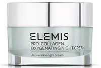 Кислородный ночной крем для лица Pro-Collagen Oxygenating Night Cream, 100 мл