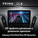 Штатна магнітола Teyes CC3 Chevrolet Malibu 9 (2015-2022), фото 5