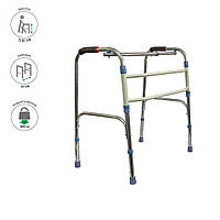 Ходунки шагающие для пожилых людей Металл 72-82см складные опоры-ходунки для взрослых, опора для ходьбы (GA)