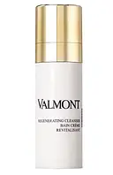 Регенерирующий очищающий крем-шампунь Valmont Hair Repair Regenerating Cleanser, 100 мл