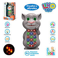 Музыкальная игрушка Умный телефон Кот Том (сенсорный, обучающий, музыка, свет, диктофон, повторяет) 7344