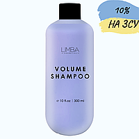 Шампунь для придания объема волосам Limba Cosmetics Pure Volume Shampoo