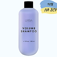 Шампунь для надання об'єму волоссю Limba Cosmetics Pure Volume Shampoo