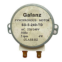 Моторчик для микроволновки Galanz SS-5-240-TD 220 вольт - запчасти на микроволновку