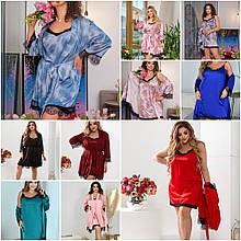 Комплект пеньюар + халат