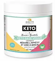 Пищевая добавка Biocyte Keto Base Veggie, 210 гр.