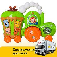 Музыкальная игрушка Трактор на колесах (обучающий, музыка, звук на русском, свет, на батарейках) 598