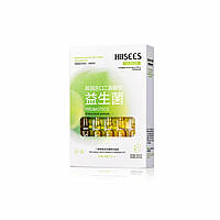 Набір сироваток з пробіотиком Hiisees Two Crack Yeast Probiotic Essence Set