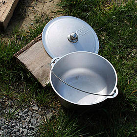 Котел алюмінієвий Преміум 10 л. Алюмінієвий казанок для приготування на відкритому вогні. Алюмінієвий посуд