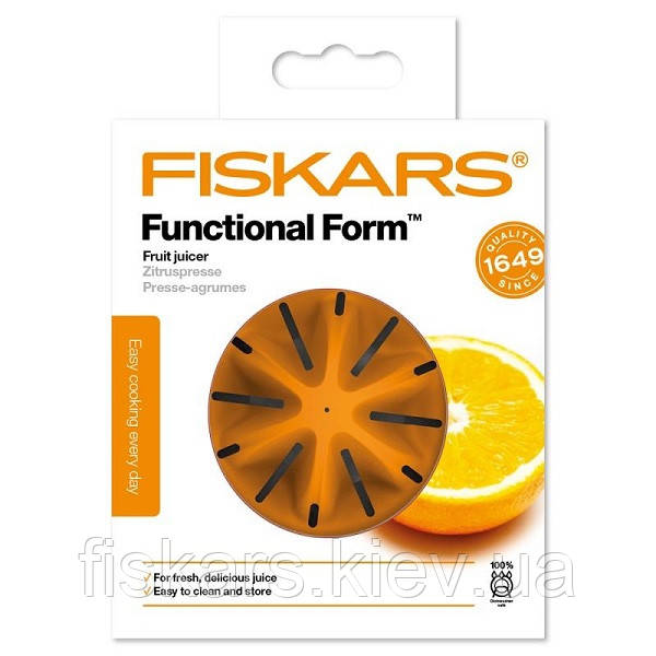 Соковитискач для цитрусових Fiskars Functional Form (1016125)