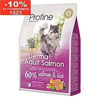 Profine (Профайн) Adult Derma Salmon - корм для длинношерстых котов и кошек, с лососем 2 кг