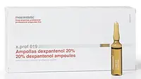 Препарат мезотерапии "Декспантенол" 20% д для лечения алопеции, себорейного дерматита x.prof 0198