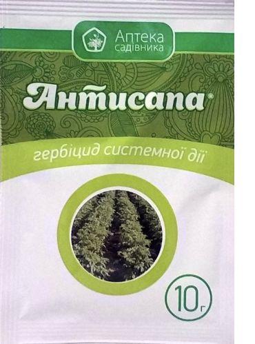 Гербіцид Антисапа 10 г. (картофель, томат, соя) ( системного впливу), фото 1