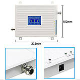 Репітер підсилювач мобільного зв'язку і інтернету SS96-GDW GSM 3G 4G LTE 900 1800 2100 МГц, фото 5