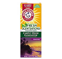 Дезодорант для ковров Arm & Hammer Fresh Scentsations Carpet Odor Eliminator (Island Mist) в виде порошка 850г