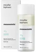 Двухфазное мицеллярное очищение Mesoestetic Micellar Biphasic Cleaning Solutions Eyes&Lips, 50 мл