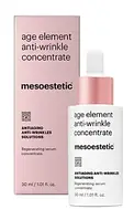 Сироватка-бустер з інтенсивною дією проти зморшок Mesoestetic Age Element Anti-Wrinkle Booster, 30 мл