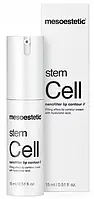 Регенерирующий крем-филлер для губ Mesoestetic Stem Cell Nanofiller Lip Contour, 15 мл