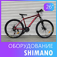 Горный велосипед 26 дюймов 17 рама спортивный велосипед TopRider 680 Топ Райдер Алюминиевая рама, Красный, 26"
