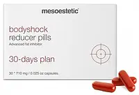 Капсулы для комплексного улучшения состояния кожи тела Mesoestetic Bodyshock Reducep pills, 30 шт