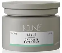 Паста сухая для волос №41 Keune Style Dry Paste, 75 мл