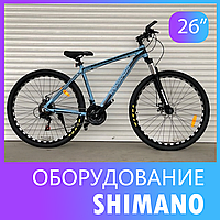 Горный велосипед 29 дюймов 17 рама спортивный велосипед TopRider 680 Топ Райдер Алюминиевая рама 17", Серо-синий, 26"