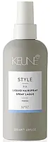 Жидкий лак для волос №97 Keune Style Liquid Hairspray, 200 мл