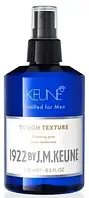 Уплотняющий спрей Keune 1922 Tough Texture, 250 мл