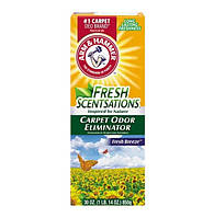 Дезодорант для ковров Arm & Hammer Fresh Scentsations Carpet Odor Eliminator (Fresh Breeze) в виде порошка 850