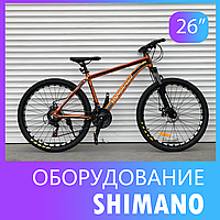 Горный велосипед 26 дюймов 17 рама спортивный велосипед TopRider 680 Топ Райдер Алюминиевая рама 17", Оранжевый, 26"