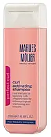 Шампунь для вьющихся волос или волос с завивкой Marlies Moller Curl Activating Shampoo, 200 мл