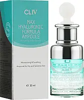 Концентрат с гиалуроновой кислотой для увлажнения кожи лица CLIV Max Hyaluronic Formula Ampoule 30ml