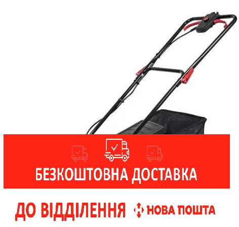 Газонокосарка акумуляторна Vitals Master AZP 3620p SmartLine