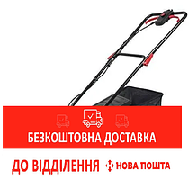 Газонокосарка акумуляторна Vitals Master AZP 3620p SmartLine